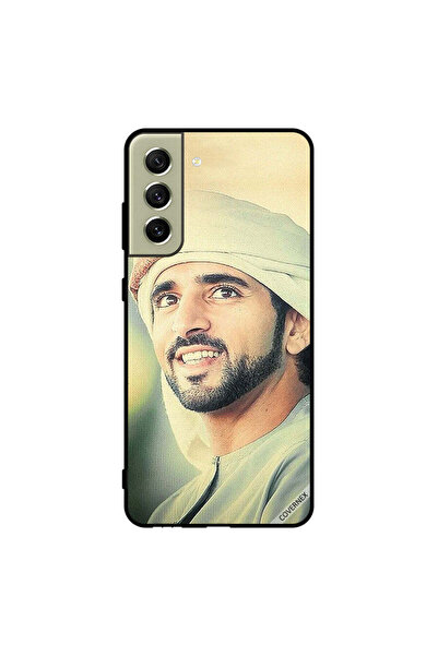 Covernex غطاء حماية لهاتف سامسونج S21 FE، الشيخ حمدان مبتسمًا