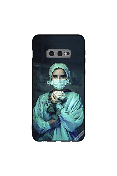 Covernex غطاء حماية لهاتف سامسونج جالاكسي S10e ممرضة تحمل زهرة