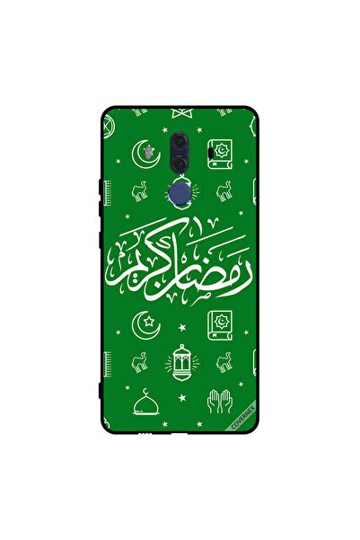 Covernex غطاء حماية لهاتف هواوي ميت 10 برو - رمضان كريم - أخضر