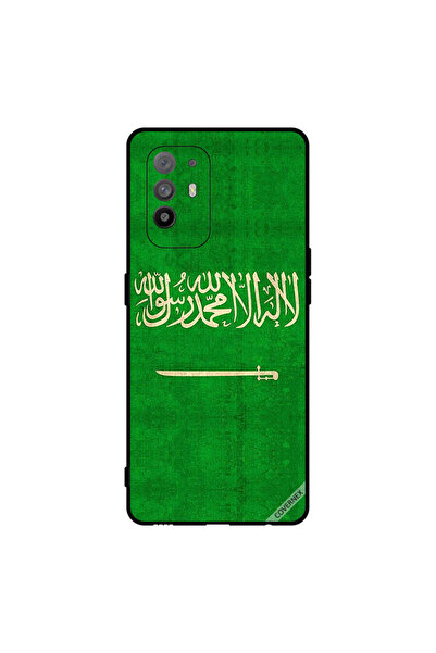Covernex غطاء حماية لهاتف Oppo A95 بعلم المملكة العربية السعودية العتيق