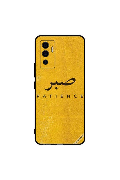 Covernex غطاء حماية لهاتف Vivo V23e 5G Sabar Patience