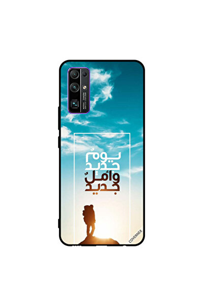 Covernex غطاء حماية لهاتف Honor 30 يوم جديد أمل جديد باللغة العربية