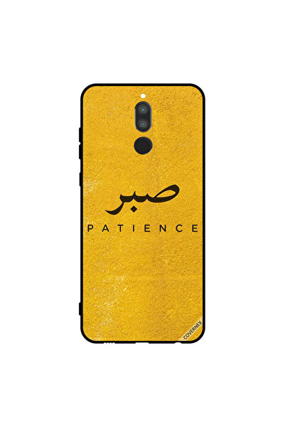 Covernex غطاء حماية لهاتف هواوي ميت 10 لايت - سابار بيشنس