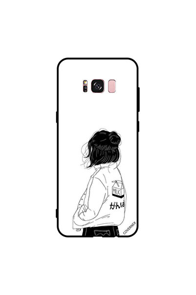 Covernex غطاء حماية لهاتف سامسونج جالاكسي S8+ - فتاة تفكر بعمق