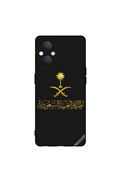Covernex غطاء حماية لهاتف Oppo A96 المملكة العربية السعودية