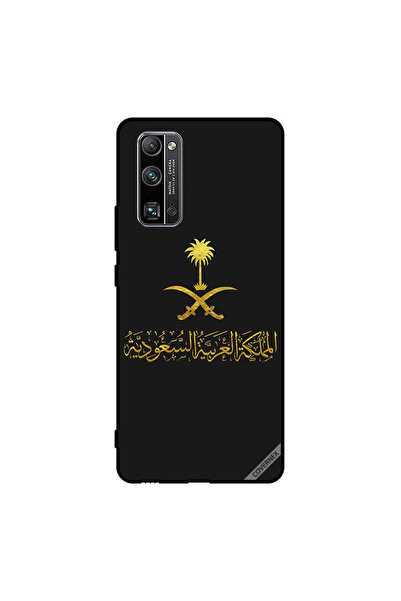 Covernex غطاء حماية لهاتف Honor 30 Pro+ المملكة العربية السعودية