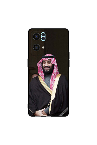 Covernex غطاء حماية لهاتف أوبو رينو 7 برو 5G محمد بن سلمان مبتسمًا