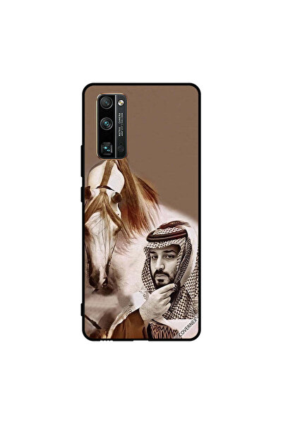 Covernex غطاء حماية لهاتف هونر 30 برو محمد بن سلمان أمام حصان