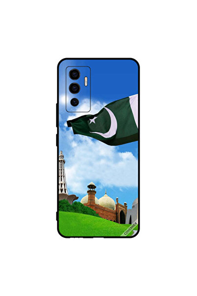 Covernex غطاء حماية لهاتف Vivo V23e 5G أخضر باكستاني