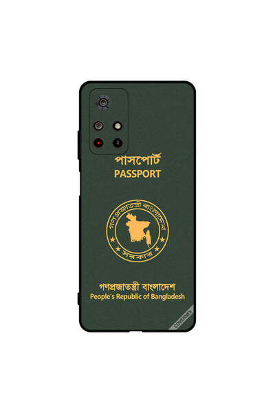Covernex غطاء حماية لهاتف Poco M4 Pro - جواز سفر بنغلاديشي