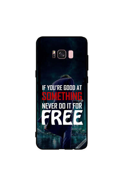 Covernex غطاء حماية لهاتف سامسونج جالاكسي S8+ إذا كنت جيدًا في شيء ما