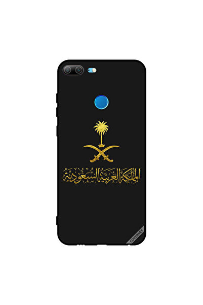 Covernex غطاء حماية لهاتف Honor 9 Lite المملكة العربية السعودية