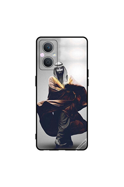 Covernex غطاء حماية لهاتف Oppo A96 محمد بن سلمان يمشي