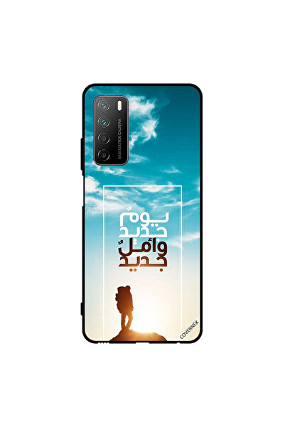Covernex غطاء حماية لهاتف Honor Play 4 يوم جديد أمل جديد باللغة العربية
