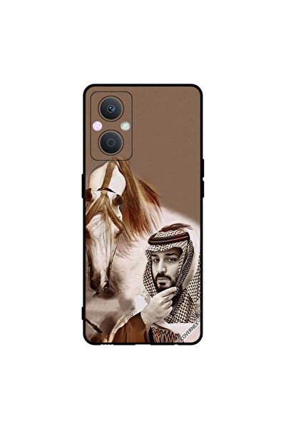 Covernex غطاء حماية لهاتف أوبو A96 محمد بن سلمان أمام حصان