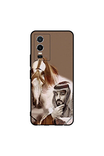 Covernex غطاء حماية لهاتف فيفو Y76 5G محمد بن سلمان أمام حصان
