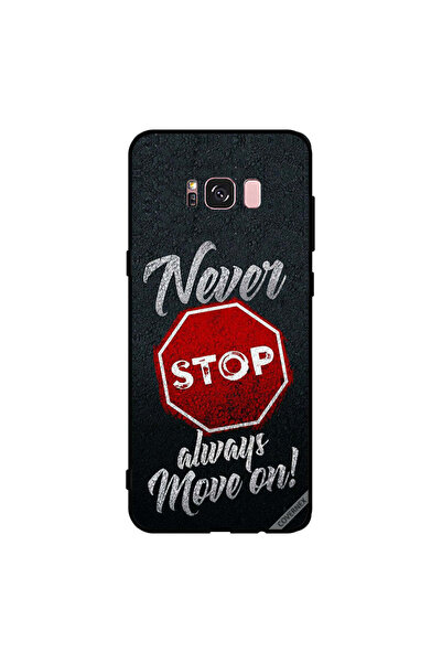Covernex غطاء حماية لهاتف سامسونج جالاكسي S8+ لا تتوقف أبدًا، تحرك دائمًا