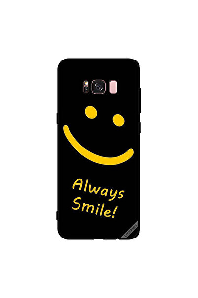 Covernex غطاء حماية لهاتف سامسونج جالاكسي S8+ - ابتسامة دائمة، أصفر