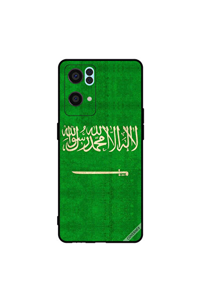 Covernex غطاء حماية لهاتف أوبو رينو 7 برو 5G بعلم المملكة العربية السعودية ال...