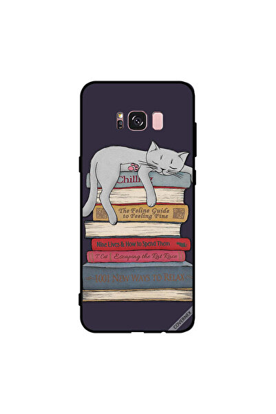 Covernex غطاء حماية لهاتف سامسونج جالاكسي S8+ ألف طريقة جديدة للاسترخاء