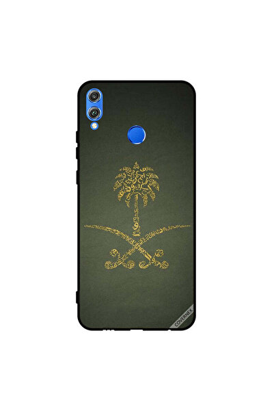 Covernex غطاء حماية لهاتف Honor 8X، لافتة وطنية سعودية عتيقة
