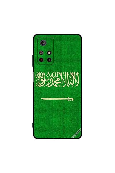 Covernex غطاء حماية لهاتف بوكو إم 4 برو - علم المملكة العربية السعودية - عتيق
