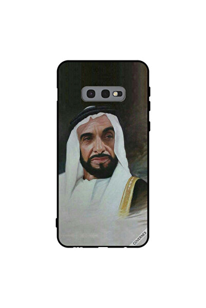 Covernex غطاء حماية لهاتف سامسونج جالاكسي S10e الشيخ زايد