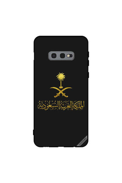 Covernex غطاء حماية لهاتف سامسونج جالكسي S10e المملكة العربية السعودية