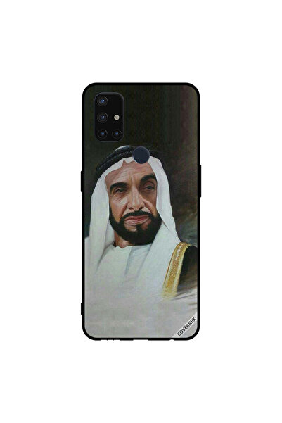 Covernex غطاء حماية لهاتف ون بلس نورد N10 5G الشيخ زايد