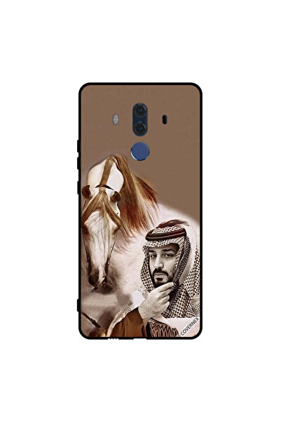 Covernex غطاء حماية لهاتف هواوي ميت 10 برو محمد بن سلمان أمام حصان
