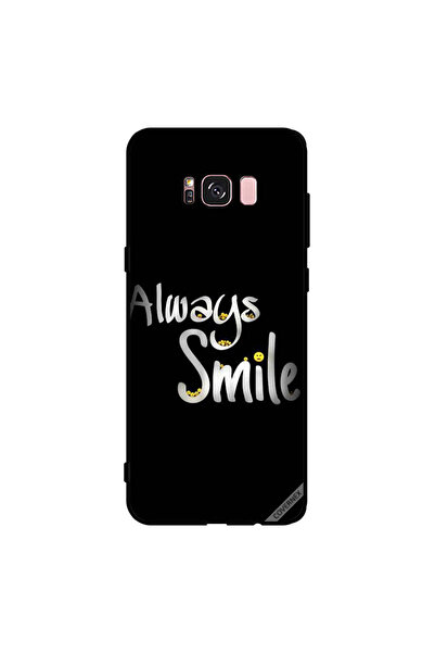 Covernex غطاء حماية لهاتف سامسونج جالاكسي S8+ - ابتسم دائمًا