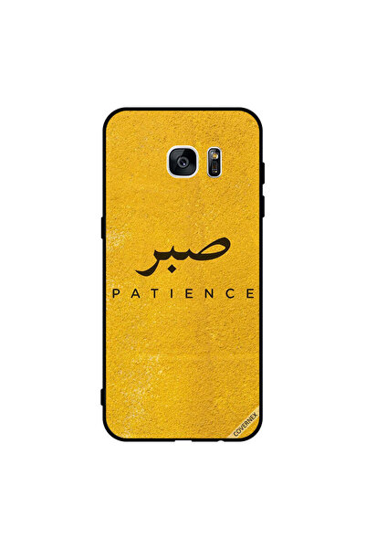 Covernex Protective Case Cover For Samsung Galaxy S7 edge Sabar Patience