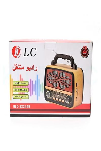 DLC Portable Radio With Bluetooth Beige/Brown