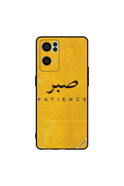 Covernex غطاء حماية لهاتف Oppo Reno7 Pro 5G - صابر بيشنس