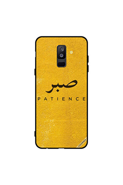 Covernex غطاء حماية لهاتف سامسونج جالاكسي A6+ (2018) - سابار بيشنس