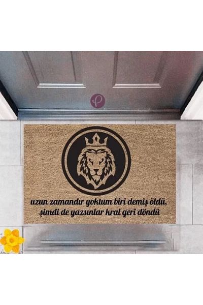 Mu Art Ahşap Door Mat Decorative Digital Printing King Is Back P-2380