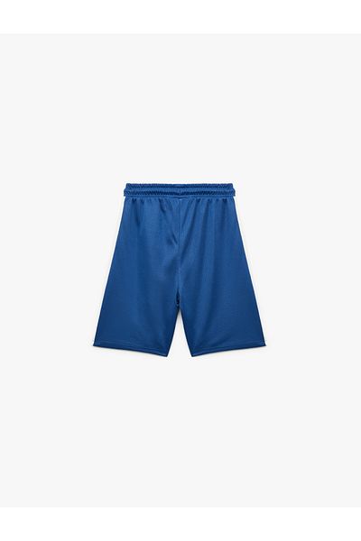 Koton Elastic Waist Printed Detailed Pocket Shorts