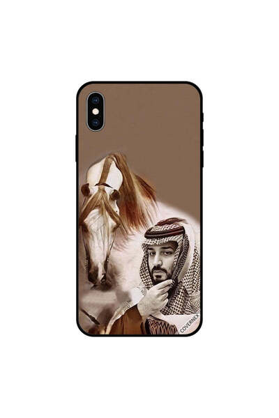 Covernex كفر ايفون اكس اس ماكس محمد بن سلمان أمام حصان