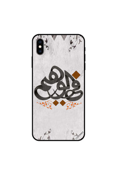 Covernex غطاء حماية لجهاز iPhone XS بتصميم وهمي باللغة العربية