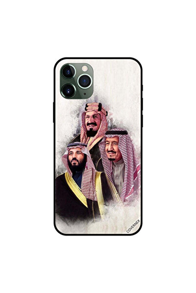 Covernex غطاء حماية لجهاز آيفون 11 برو محمد سلمان عبد العزيز آل سعود