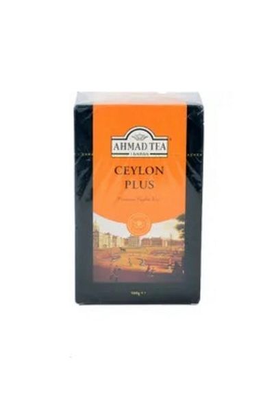 Ahmad Tea Ceylon Plus Imported Bulk Ceylon Tea (Runaway Tea) 500 Gr