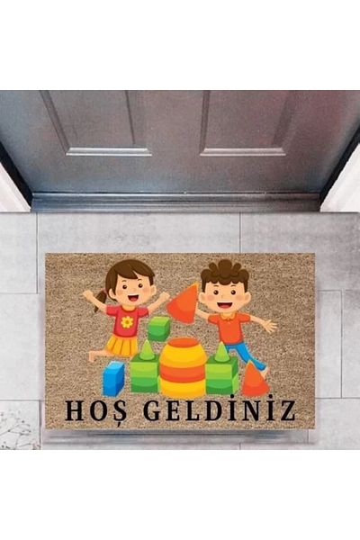 Mu Art Ahşap Door Front Mat Decorative Digital Printing Childrens-2718