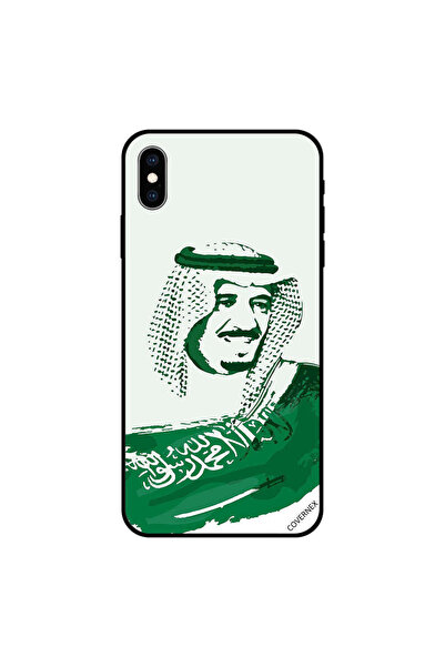 Covernex غطاء حماية لجهاز iPhone XS الملك سلمان وعلم المملكة العربية السعودية