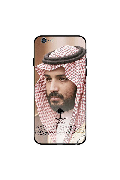 Covernex غطاء حماية لجهاز iPhone 6s Plus بصورة محمد متدرجة