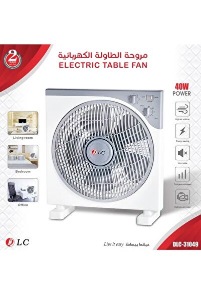 DLC مروحة طاولة مع مؤقت - 5 شفرات من البولي بروبيلين، 3 إعدادات للسرعة، شواية...