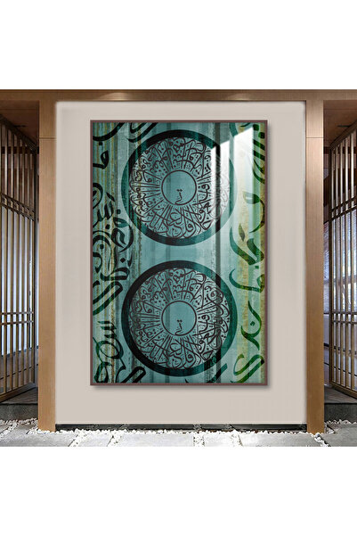 SND لوحة جدارية خشبية فاخرة مع برواز شامبين و طبقة من الاكرليك الشفاف