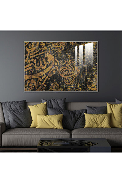 Marktna لوحة جدارية خشبية فاخرة مع برواز فضي و طبقة من الاكرليك الشفاف