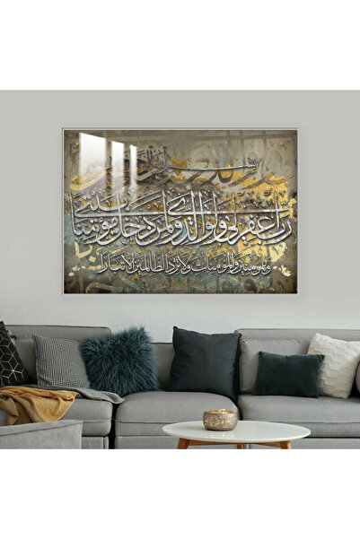 4gdran لوحة جدارية خشبية فاخرة مع برواز فضي و طبقة من الاكرليك الشفاف