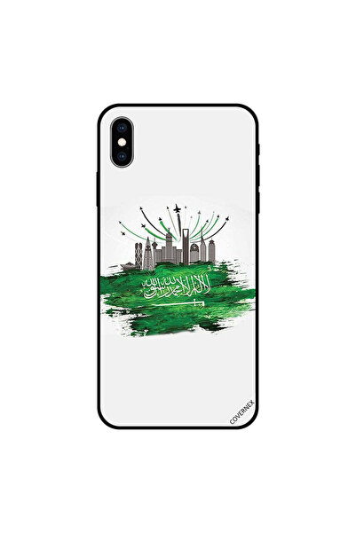 Covernex غطاء حماية iPhone XS رسم المملكة العربية السعودية