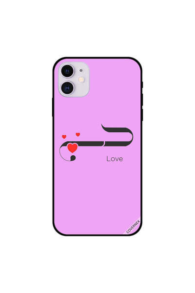 Covernex غطاء حماية لجهاز iPhone 11 - حب هابا
